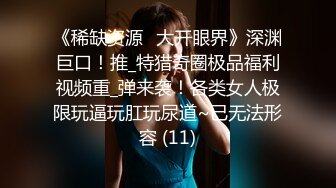 带你找大圈外围来点情趣女仆装黑丝新视角口交舔屌骑上来扭动小腰