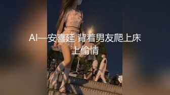 颜值不错的小姨子被两大哥干了，嗨翻一夜全程露脸口交大鸡巴，AV式上位被大哥草着嘴里还得含哥鸡巴真刺激