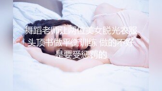 女神级颜值美妞黄瓜插粉穴，单腿白色网袜翘起，拿出黄瓜插入猛捅，搞得水声哗哗，娇喘呻吟嗲嗲，叫的非常好听