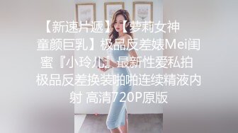 PMC-090.李蓉蓉.强欲岳母觊觎大屌女婿.淫妇勾引女儿老公求操.蜜桃影像传媒