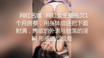 牛仔短裙颜值美女 镜头前特写口交穿着内裤摸穴 双腿肩上扛抽插猛操