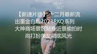 ❤️√ G奶舞蹈女神【丝丝】裸舞诱惑~道具自慰~夹乳~湿身~狂撸！