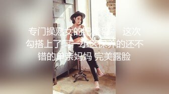 漂亮小少妇 我的天哪受不了 你要怎么样嘛 小哥不停变换姿势有点不耐烦说这样人家下次都不会来了