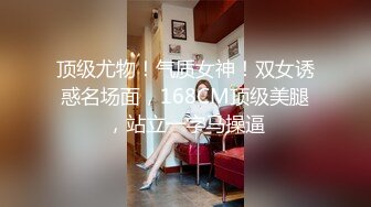 我的女友=大家的母狗