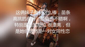 【新片速遞 】  2023-3-18安防酒店偷拍❤️新片速递榜一土豪哥驻扎半个月终于约到了女主播上床对白非常精彩