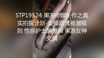 Al&mdash;黄霄云 男友视角激情爆操