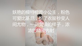 EMG006 米欧 强欲SM女王强上亲弟 觊觎肉棒抽插激烈调教 爱神传媒