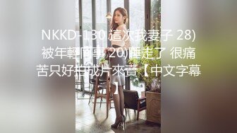 【超推荐❤️会尊享】麻豆传媒正统新作兄弟的清純女友