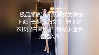 MKY-AP-007.苏娅.淫寓.积存性欲的室内友妈.麻豆传媒映画