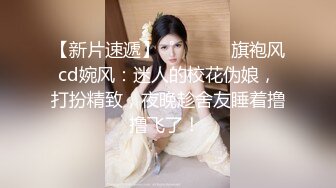 【新片速遞 】 老婆在屋子做家务❤️趁我不在在厨房给我朋友口交深喉，后入怼死大屁股！