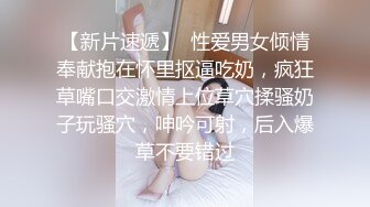 1/15最新 饥渴女同扣逼自拍高潮一浪接一浪找个男人多好VIP1196