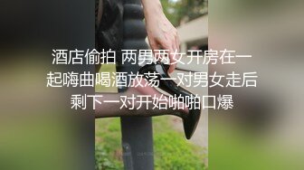 《极品CP魔手外购》美女如云热闹商场全景偸拍~女厕各种大屁股小姐姐方便~好多气质小姐姐撅着大腚哗哗尿量充足 (6)