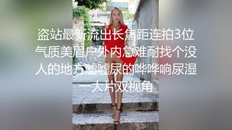 豹纹内裤女很少带劲