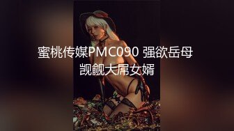 (蘿莉社)(lls-89)(20221219)哥好癢性福之家