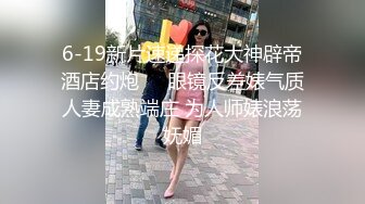 姿色挺不错的少妇,被操一会就要去尿尿,不给去就哭肚子疼