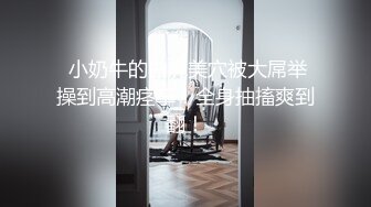 《我和妈妈的乱伦史》外婆住在隔壁??第一次操穿黑丝的妈妈 小声对白（妈妈首度露脸）