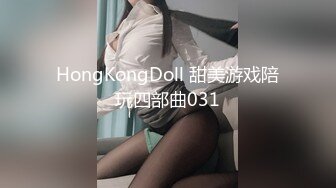 WENSE摄影很有肉感的模特妹子鱼鱼酒店大尺度私拍