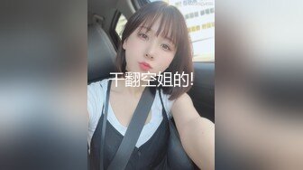 【国产版】[PME-032] 斑斑 饥渴少妇硬上表哥 想被肉棒很操的骚逼 蜜桃影像传媒