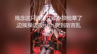 无水印10/6 摄影师约拍美女反被PUA爆乳粉嫩诱人裂缝血脉喷张VIP1196