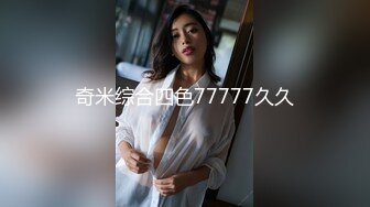 女友骚闺蜜被带到野外车震字幕