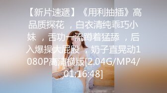 好女儿替父还债 没想到要用这种方式！