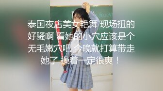 ❤️√抖音大V反差女神各种场合漏出 约炮外表清纯 内心属实骚 无套啪啪道具自慰 SM 母狗