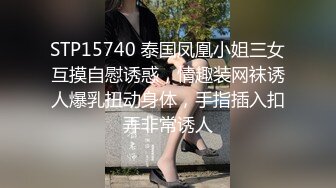 核弹巨乳【38H杯妹妹】超级大奶主播 抖奶 自慰 大尺度啪啪 揉乳玩穴【100v】 (56)