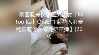 【韩国三级】偶像性爱：LA韩国女人,Idol.sex.LA.Korean.Women.2020