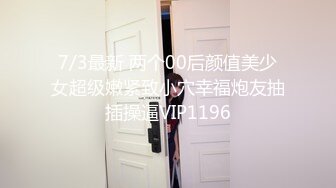 RAS-0325POV比基尼女孩沙灘邂逅曖昧清純小隻馬