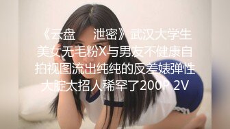 【新片速遞】颜值女神精彩来袭，性感好身材火辣红唇诱惑，互动狼友慢慢脱光坚挺的骚奶子揉捏，自慰逼逼呻吟可射冒出白浆[1.38G/MP4/01:18:25]