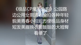 海角大神与漂亮表姐乱伦，第一次口爆，大姨妈快要来了，暗示快点干我