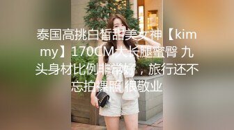 ♈♈♈【新片速遞】2024年4月，【爱丝袜的御姐】，极品小少妇，眼镜婊看着就很骚，小逼里水声不断，被插得又疼又爽 (2)