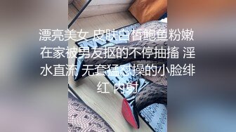 台湾超人气女优吴梦梦激情演绎时间暂停下的淫乱健身房