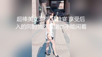 【新片速遞】 待产孕妇挺着大肚子和老公啪啪,不敢深入太多,顶到宝宝就不好了