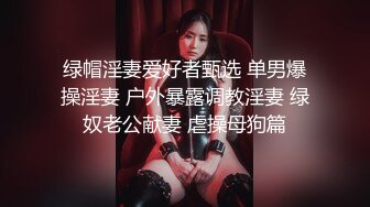 极品萝莉小妹新人下海全程露脸直播，性感好身材高颜值，逼逼和奶子都很嫩，逼毛都没长齐道具抽插呻吟可射