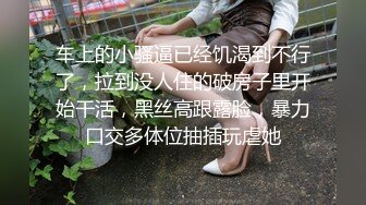 逐步调教清纯妹子