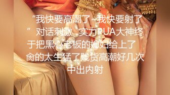 《国模精品✿泄密》“你不是同性恋吧”对白搞笑，美乳美腿性感女模酒店私拍女体艺术，摄影师全程指挥咸猪手摸逼原版4K画质