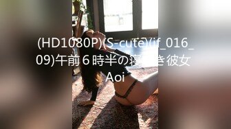 烏托邦傳媒 WTB013 AV初體驗 呆萌女大生誤入試鏡現場 王以欣