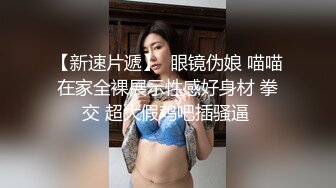 ⚫️⚫️最新无水首发福利！推特SM女王【Hkmistress_some】调教私拍，木乃伊式捆绑女女百合调教龟责榨精责罚