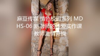 糖心Vlog.王者荣耀瑶瑶公主的蜜穴乐途