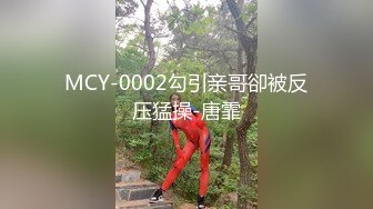  锅盖头探花酒店约炮颜值不错黑衣少妇啪啪舔逼扣弄后入骑坐猛操