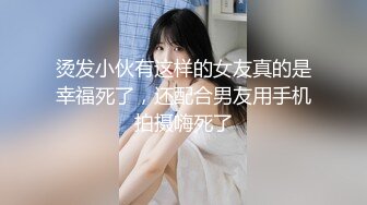  2024-11-07 星空传媒XKTY-015办公室无套爆操勾引我的极品美女