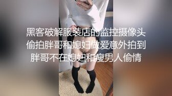 [survive more] 请不要脱掉妹妹的水手服 [中文字幕]