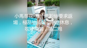 台湾JVID 高颜值反差模特女神 大尺度私拍