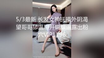 之小胖历险记第20弹 这次约了个极品灰白色头发美人，颜值极高，身材极棒