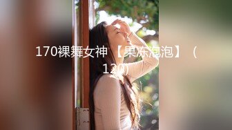 【新速片遞】  2024年2月，小区的物业美女真骚，【露露儿酱】办公室偷偷玩跳蛋，到厕所自慰，奶子大逼逼肥美[4.56G/MP4/10:59:39]