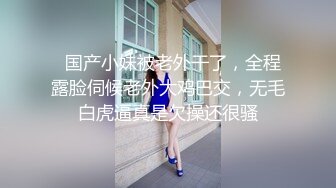 粉嫩蜜桃臀丁字裤人妻让陌生男人干