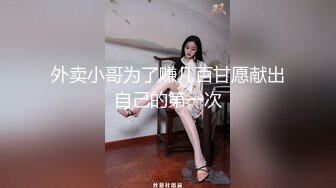 【极品瑜伽教练】蓝毛衣  牛仔裤  配上白色高跟鞋  粉丝最喜欢的造型  肤白貌美 无套啪啪 总能让你血脉喷张