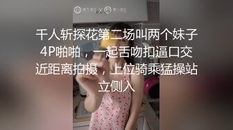 【上古资源】零几到一几年良家换妻泄密5部合集 百度泄露 天然无污染，无美颜无PS 第22弹！