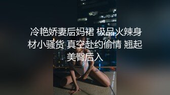 调教的意义